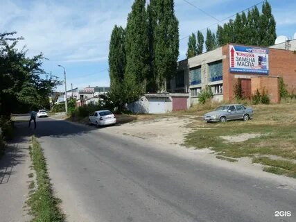 Замена масла курск