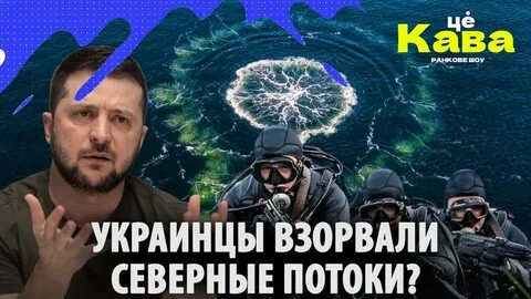 Бомбящий украинец