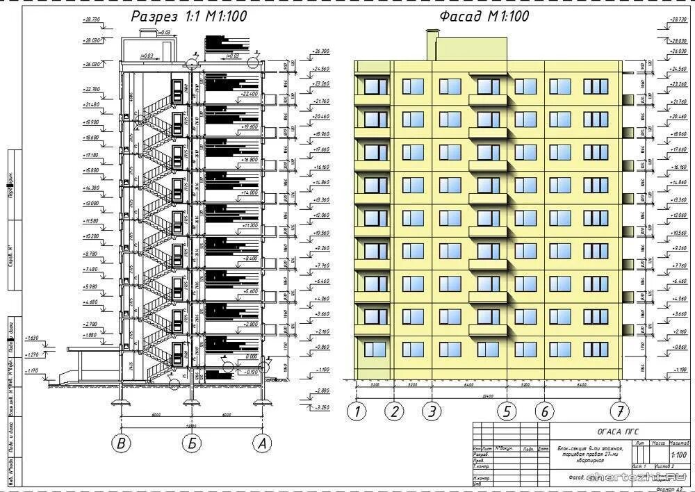 Какая средняя высота этажа. Высота 9-ти этажного панельного дома в метрах. Высота 9-ти этажного дома в метрах стандарт. Высота 9 этажного дома панельного в метрах. Высота девятиэтажного дома панельного.