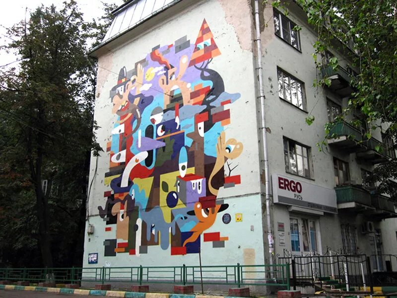 Граффити стрит арт муралы. Роспись зданий. Роспись стен. Фасадная роспись. Стрит арт в самаре.