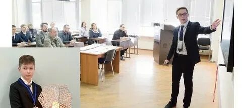 Научная конференция проводится в 5 дней 75