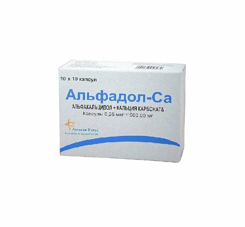 Альфадол ca отзывы. Альфадол-са капс.0,25мкг+500мг №30. Альфадол Альфакальцидол капсулы 0,25 мкг. Альфадол кальция 500. Альфадол-са капс.0,25мкг+500мг №100.