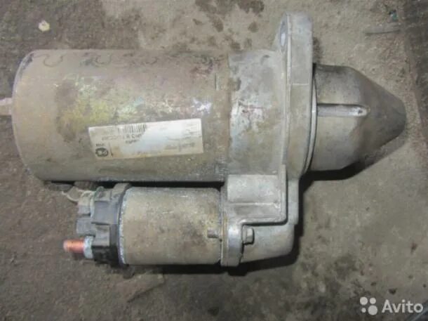 горячий стартер