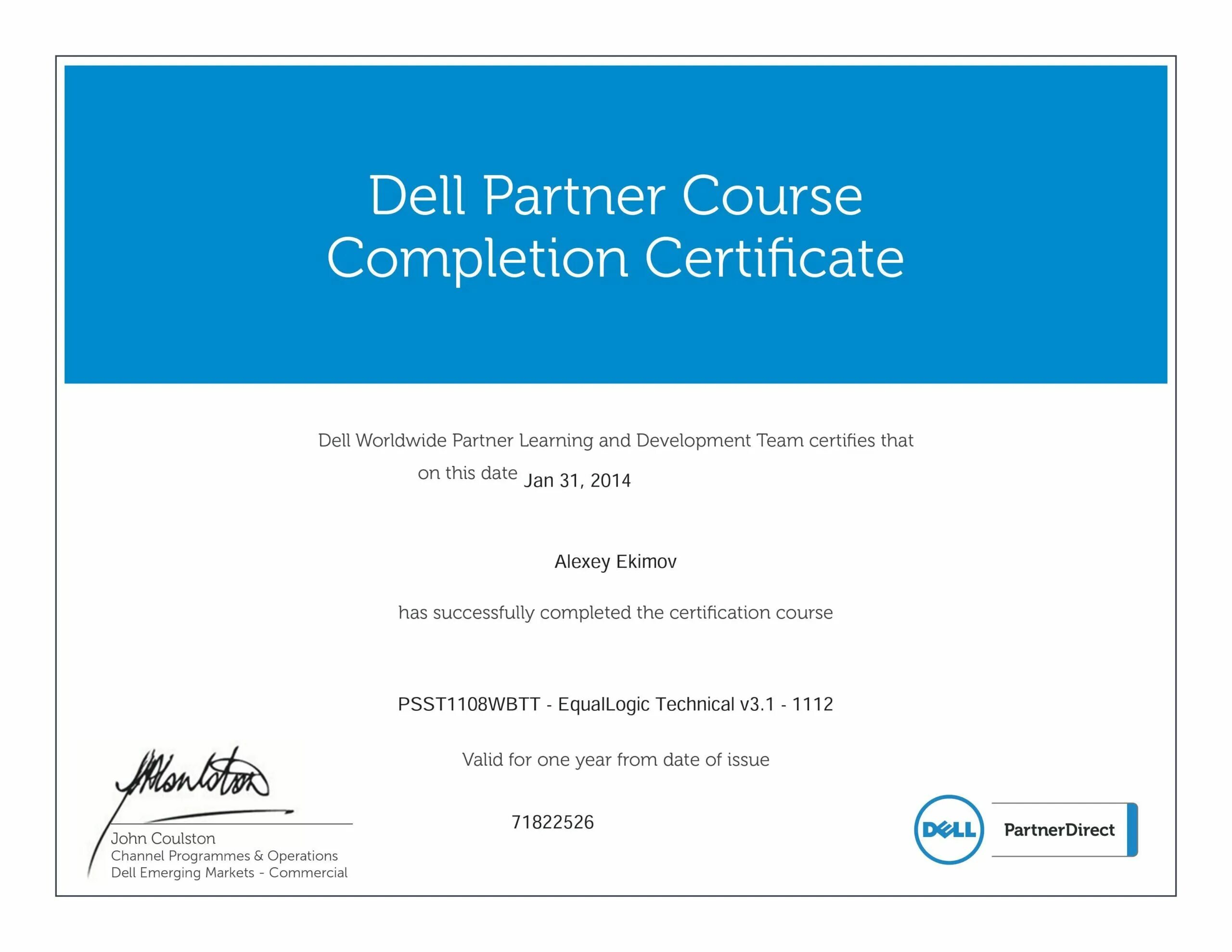 Сертификат dell. Partner Certificate dell. Сертификаты по серверам dell. Сертификат dell Systems. Server cert