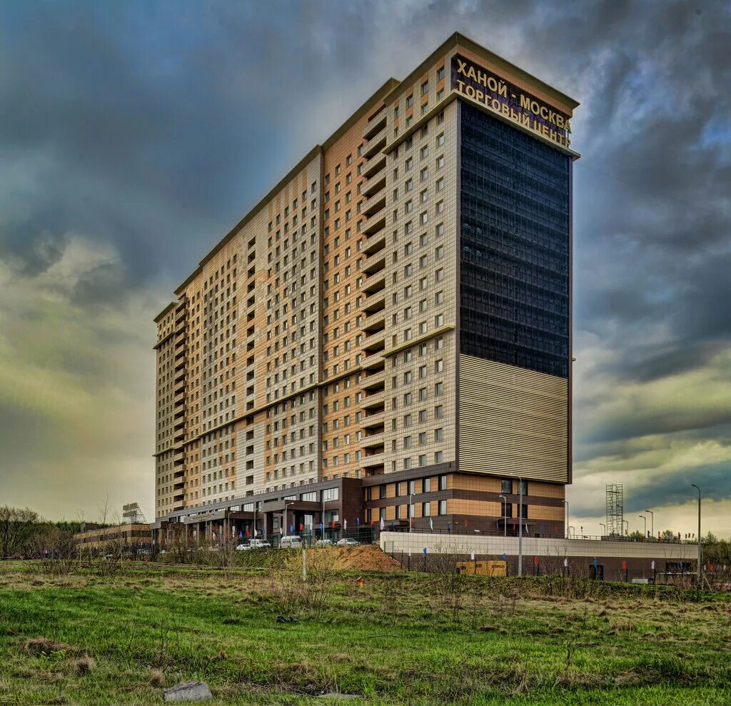 бц ханой ярославское шоссе. ярославское шоссе, дом 146, торговый центр «ханой-москва». бц ханой ярославское шоссе. центр ханой москва ярославское. ханой-москва торговый центр на ярославском шоссе.