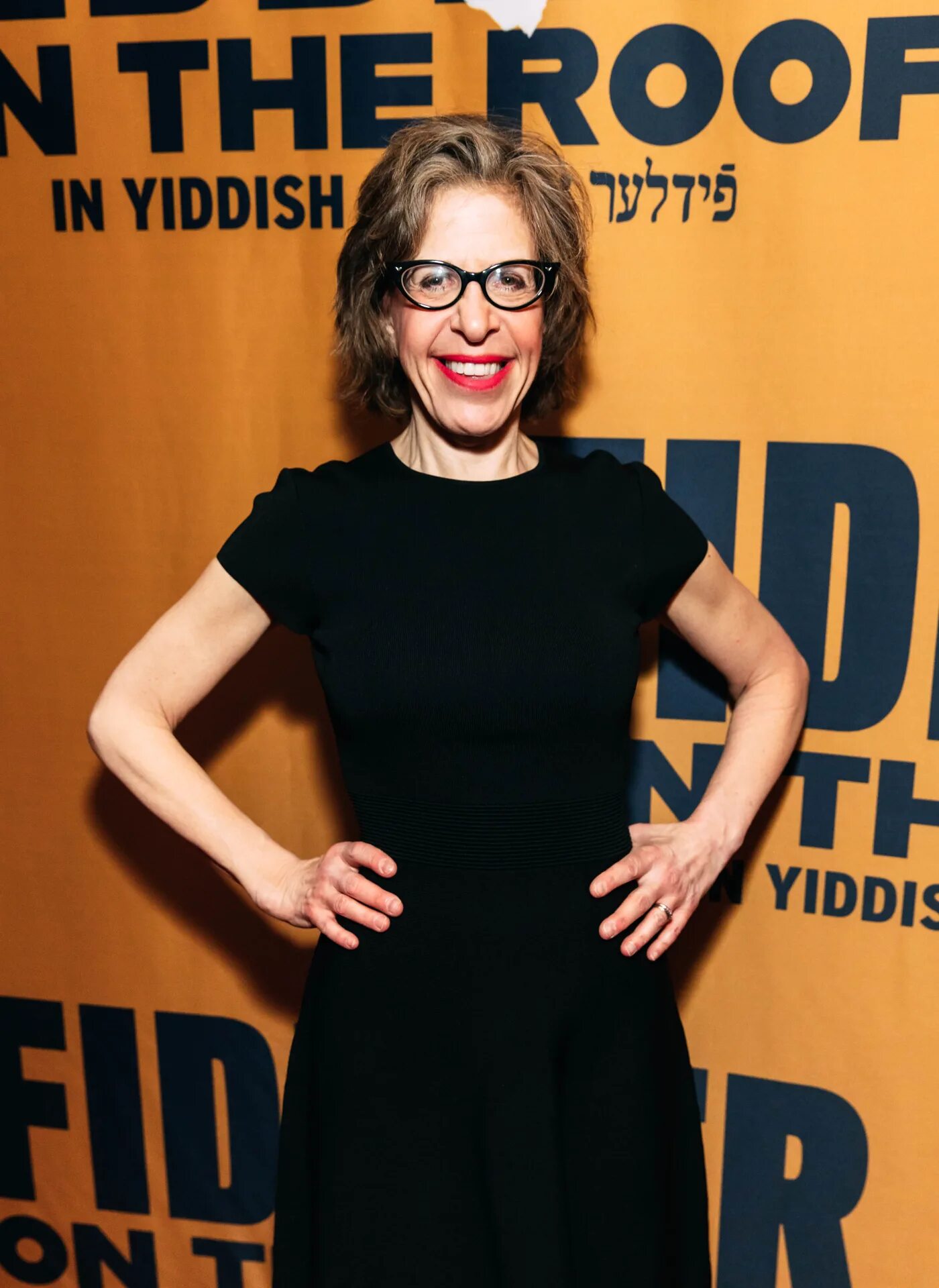 Jackie hoffman. Jackie hoff - mark of the beast. Джеки иванко. Джеки хоффман фото горячие. Jackie hoffman.