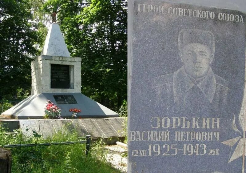 Сызрань заместитель главного конструктора. Будник герой советского союза. Будник герой советского союза. Будник герой советского союза. Будник герой советского союза.