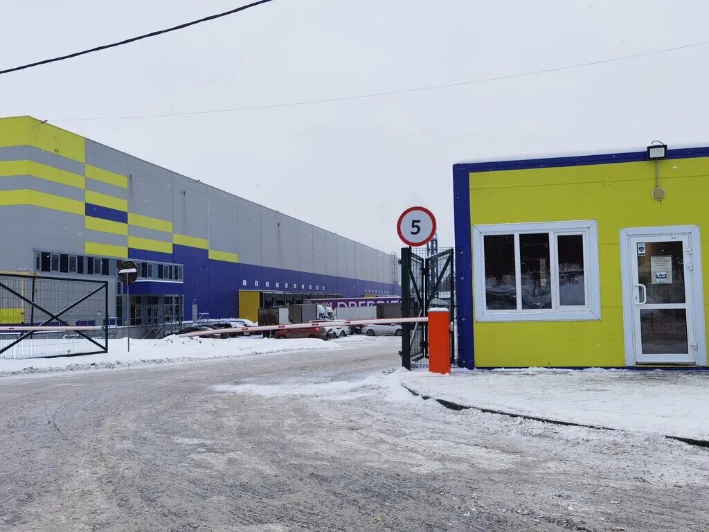 Сортировочный центр wildberries. Сц wildberries. Сортировочный пункт вайлдберриз. Коледино сортировочный центр wildberries. Екатеринбург испытателей 14г.