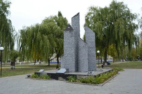 Г хойники