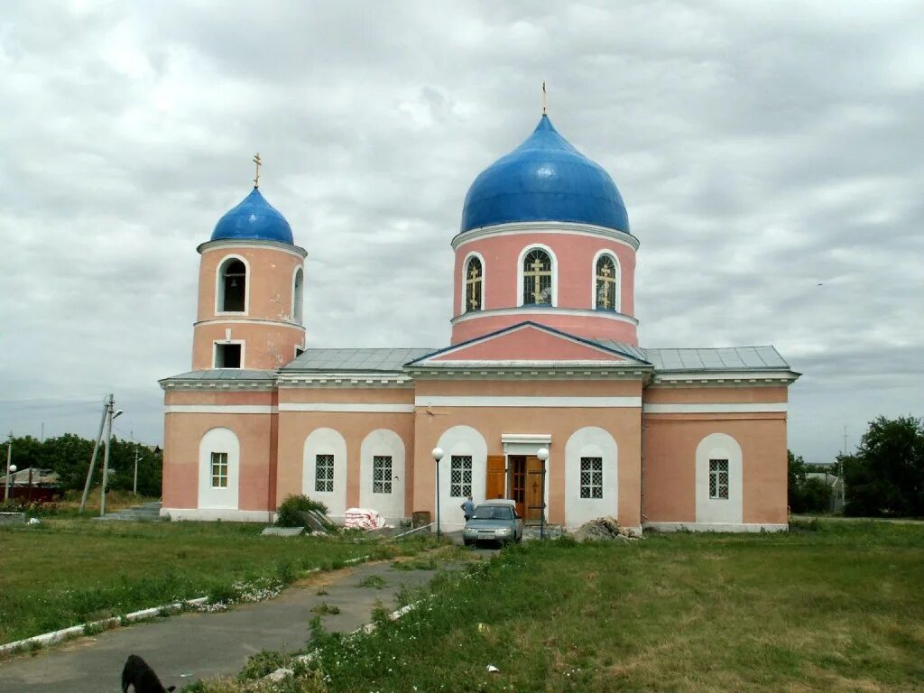 Село федоровка неклиновский район. Церковь Николая Чудотворца с Лакедемоновка. Лакедемоновка Ростовская область Неклиновский район. Лакедемоновка Ростовская область храм. Село Лакедемоновка.