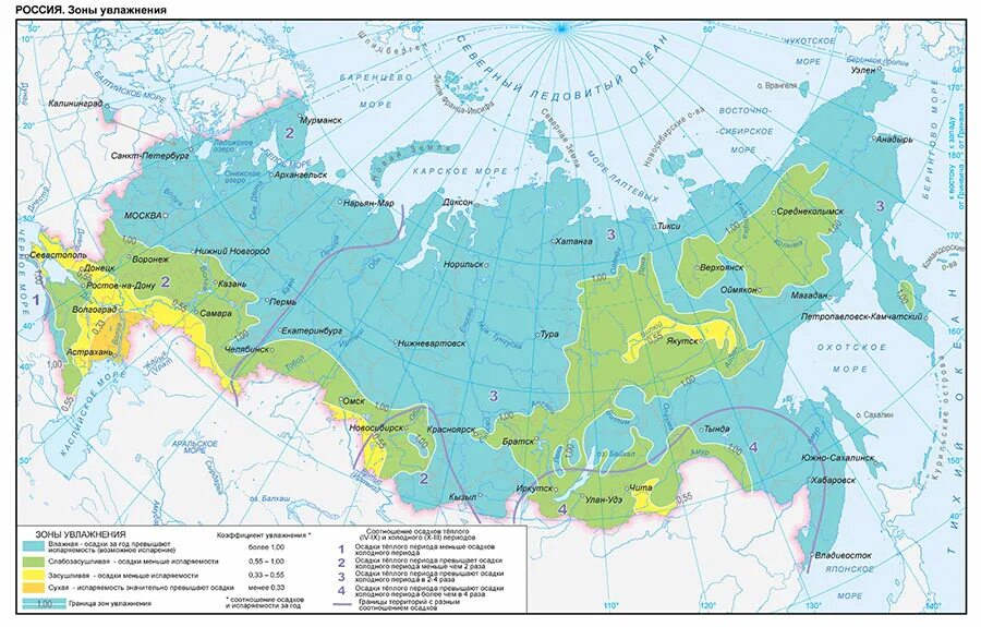 Осадки зон россии. Карта коэффициент увлажнения России. Карта увлажнения России. Зона достаточного увлажнения.