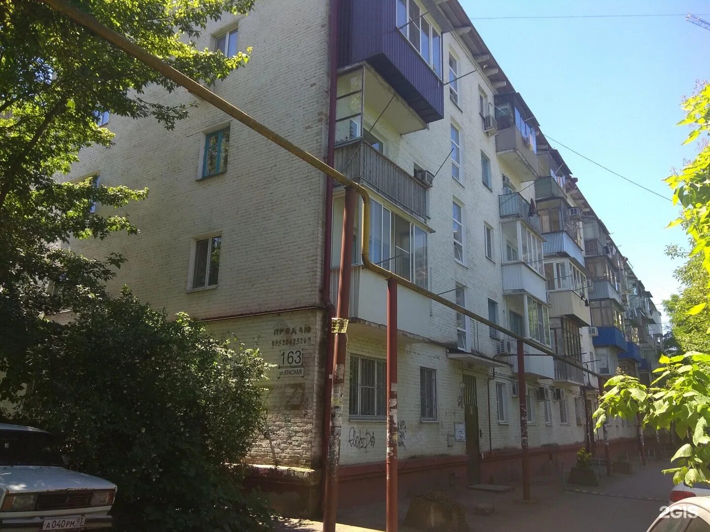 Свердлова 11 екатеринбург. Краснодарская 7 екатеринбург. Шефская 1б екатеринбург. Екатеринбург краснодарская 30а. Ул краснодарская д 60.