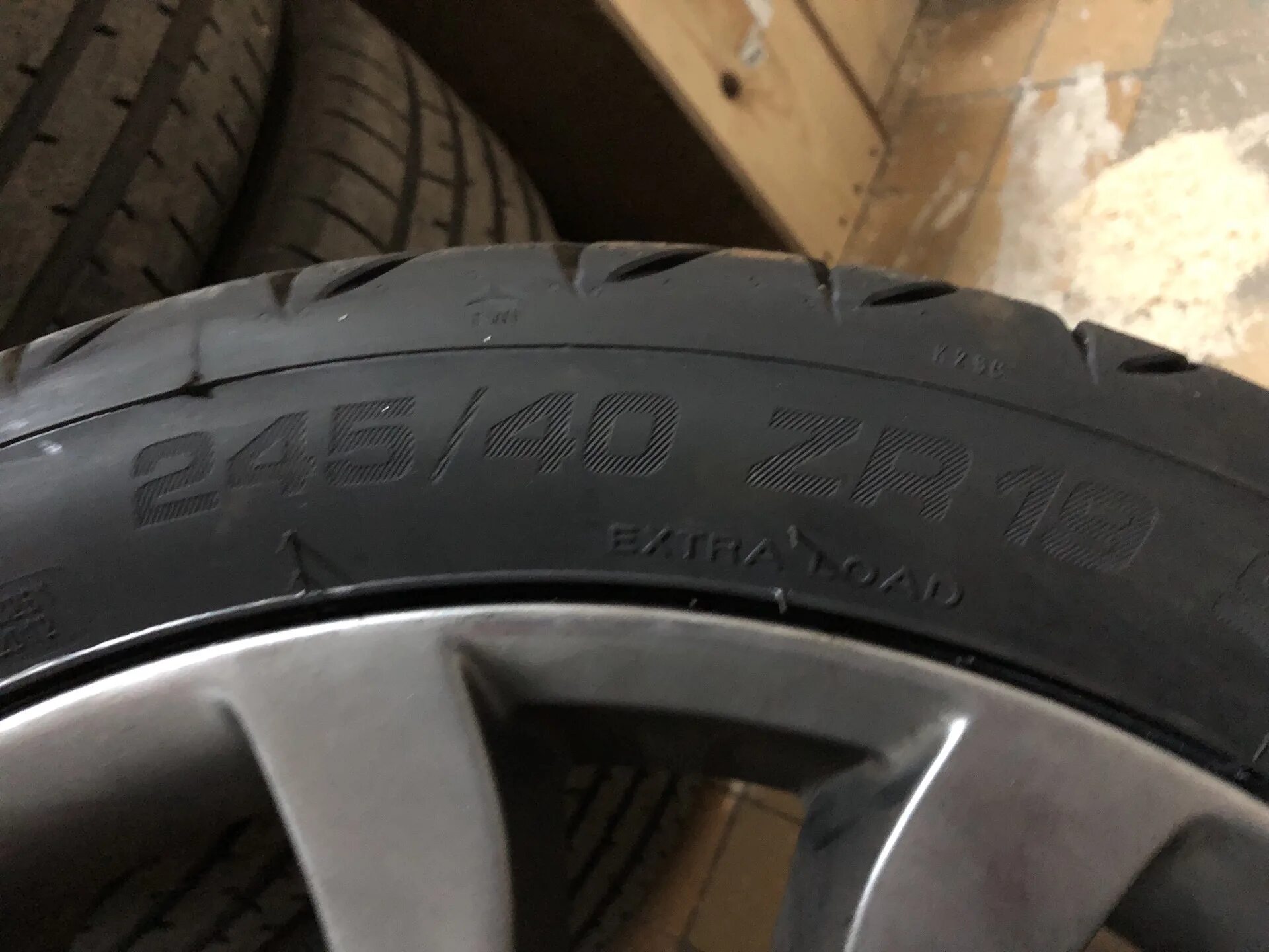 Kormoran Ultra High Performance 245 40 19. Kormoran Ultra High Performance 245/40 r19. Kormoran 225/40 r18. Tigar Ultra High Performance 245/45 r18. Купить резину корморан