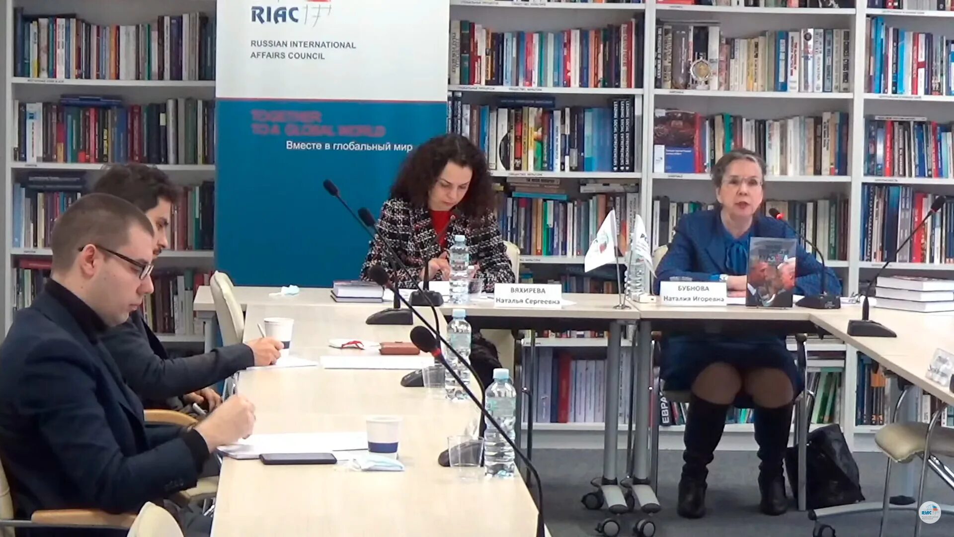 Институт мировой экономики примакова. Школы мировой политики. имэмо ран. мировая экономика школа. институт сша и канады ран.