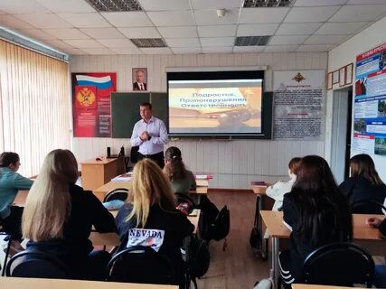 Вольский колледж панферова