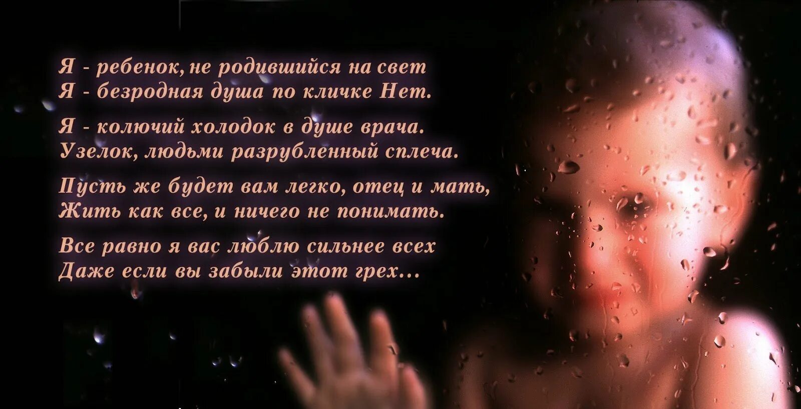 Больной в постели. Кладбище детей. Дети после смерти родителей. Савелий крамаров похороны. Сын после смерти отца.