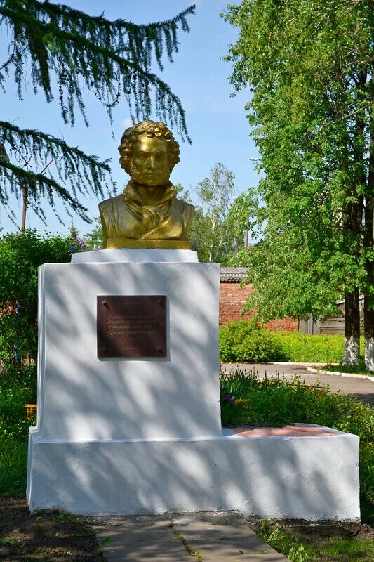 эрьзя нефёдову алатырь. новости алатыря. известные люди чувашии алатырь. алатырь фото. алатырь люди.