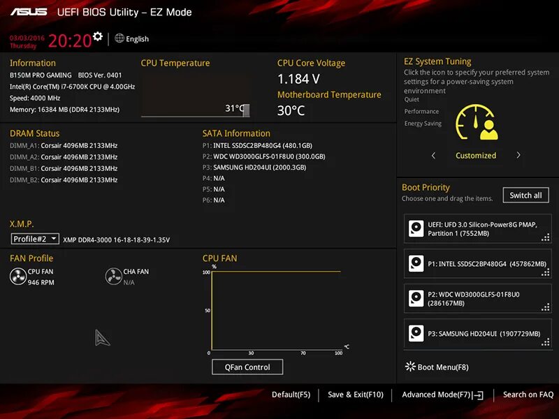 ASUS B 150 M-C BIOS. Оболочка биос. ASUS b150m Pro Gaming драйвера звука. Ez System Tuning. Ardor gaming биос