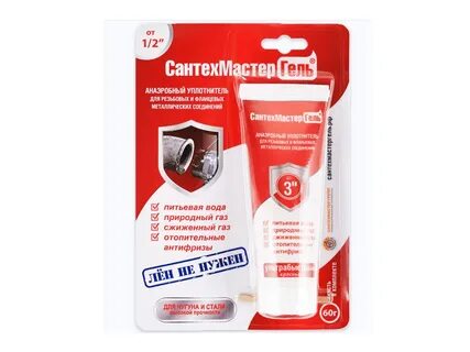Гель сантехмастер 60г
