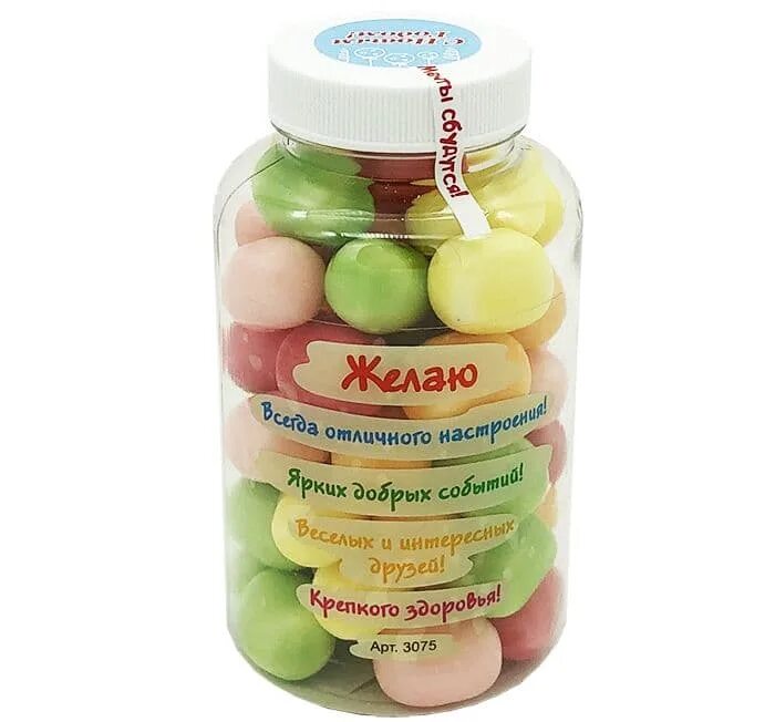 таблетки счастья happy. таблетки счастья. таблетки счастья в аптеке. таблетки счастья happy. таблетки веселья.