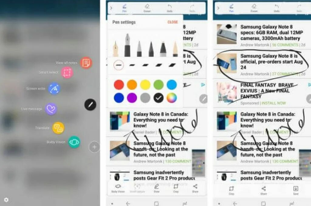 Как сделать Скриншот Note 3. Smart Pen settings. Как с помощью стилуса сделать Скриншот. Как сделать Galaxy comments.