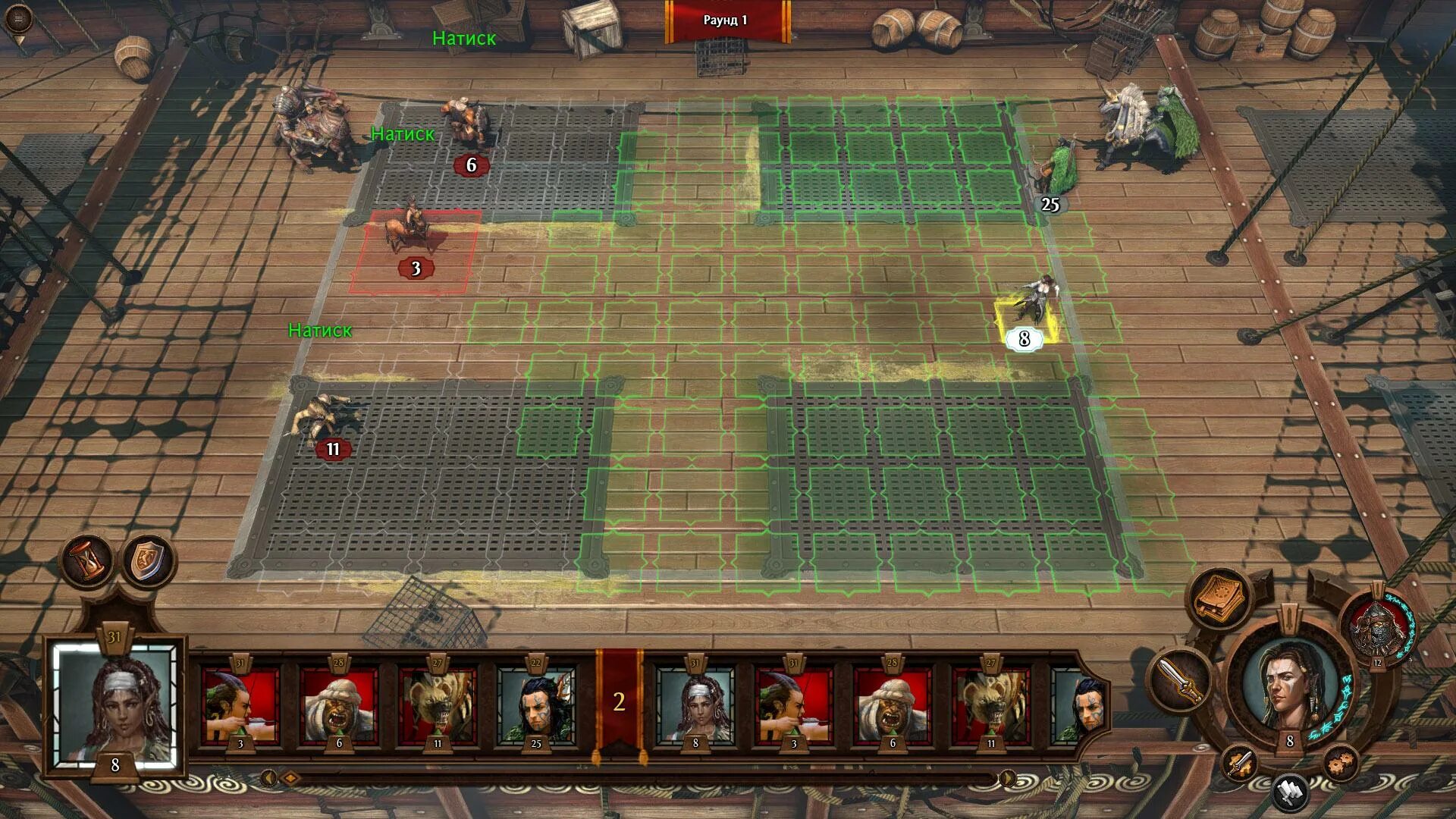 Герои игра на сайте. Игра меч и магия 6. Герои игра на сайте. Assault heroes. Might & magic heroes vii игра.