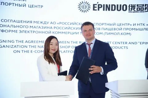 Ти молл