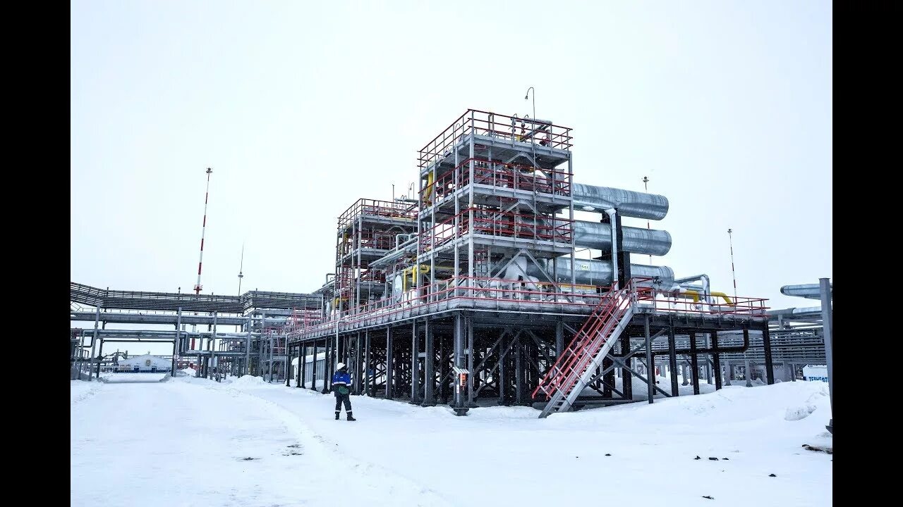 Тернефтегаз. Тернефтегаз. Термокарстовое газоконденсатное месторождение. Тернефтегаз тарко-сале. Тернефтегаз.