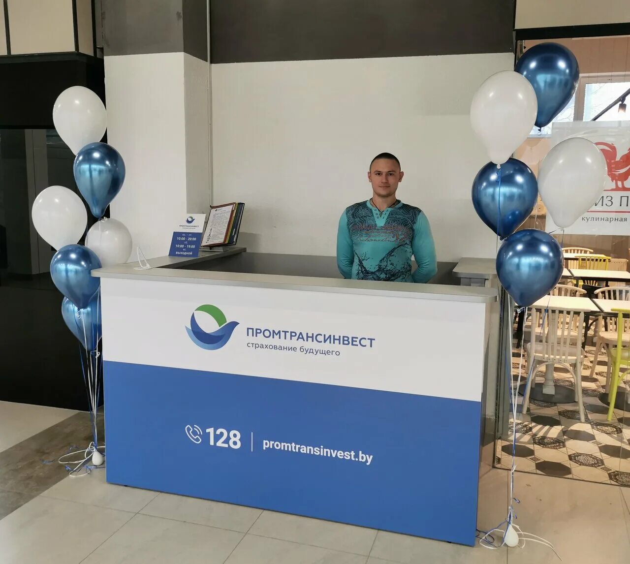 ао промтрансинвест вагоны официальный сайт. промтрансинвест отзывы работников. ооо промтрансинвест улан-удэ. промтрансинвест минск адреса. промтрансинвест минск адреса.