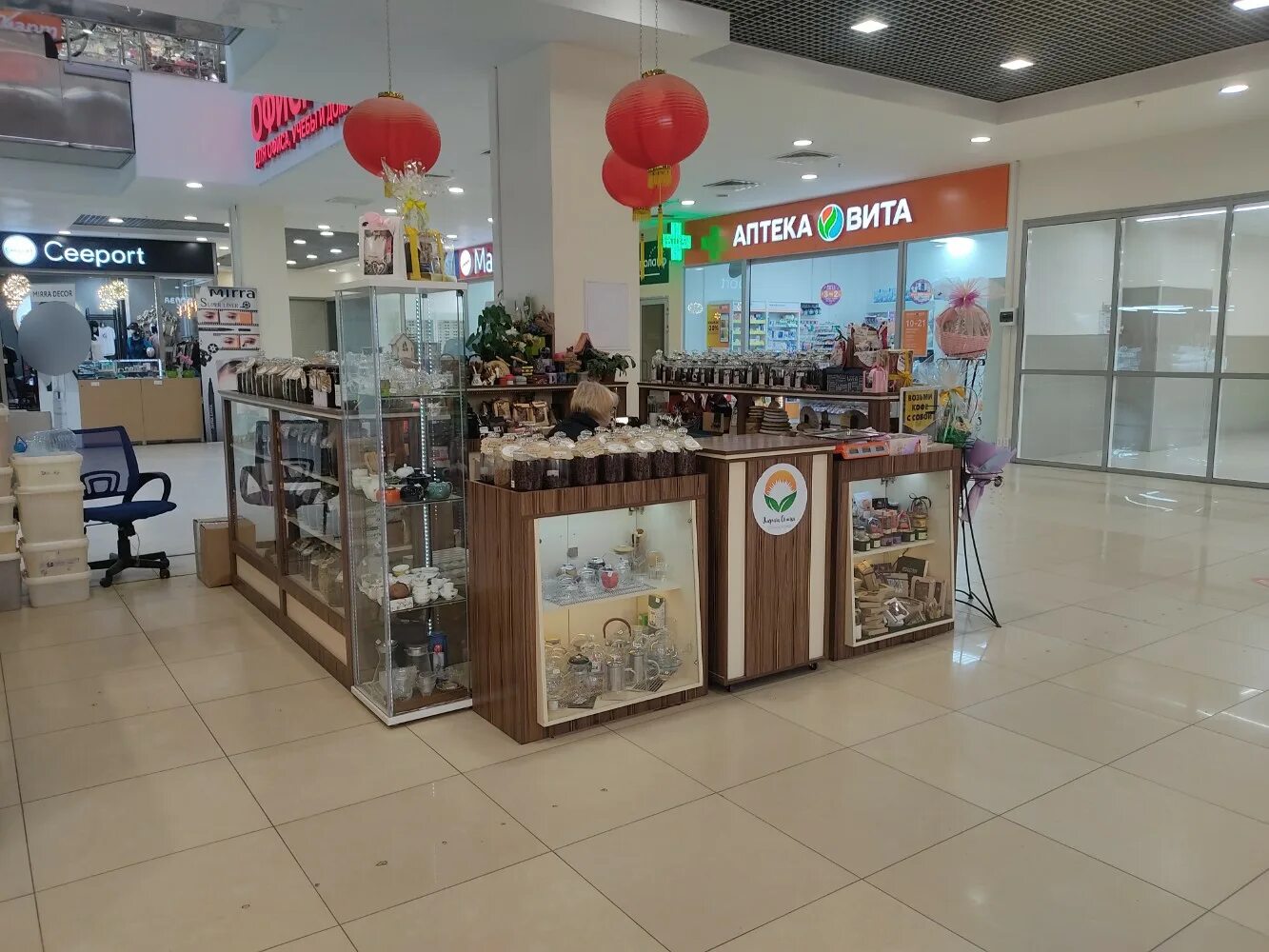 щапова, 26г, казань, россия. казань зорге вкусно и точка. кави наджми, 8. фучика 99а казань. ул.