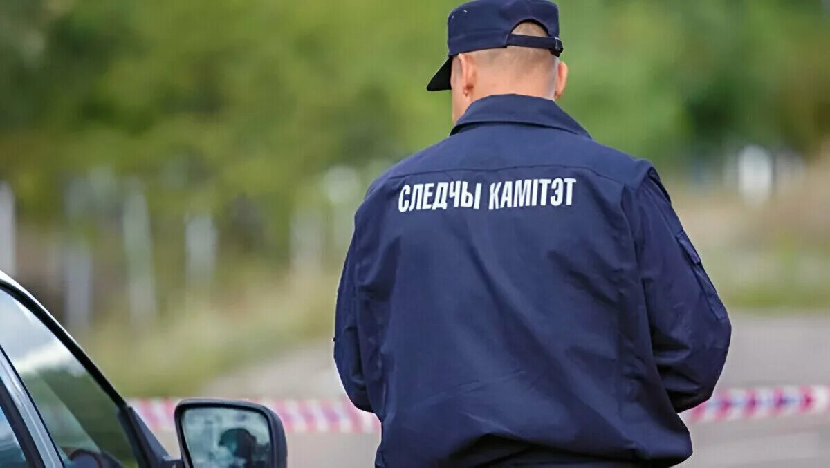 Следователи рб