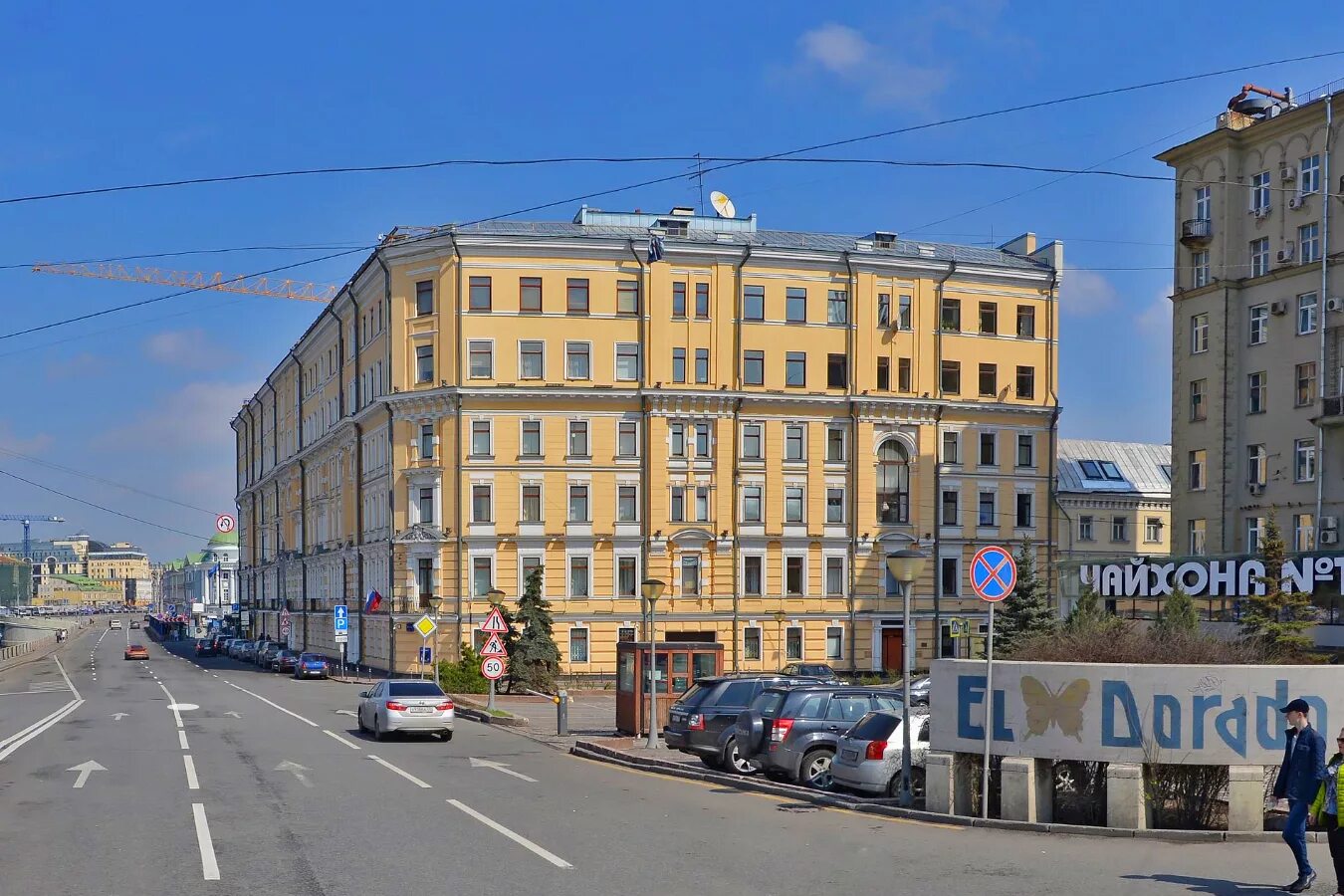 кадашёвская наб. москва. 6/1/2, стр. кадашевская набережная 6. кадашевская набережная 6/1/2.