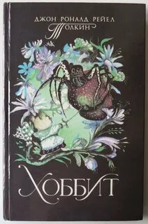 Книга обратно