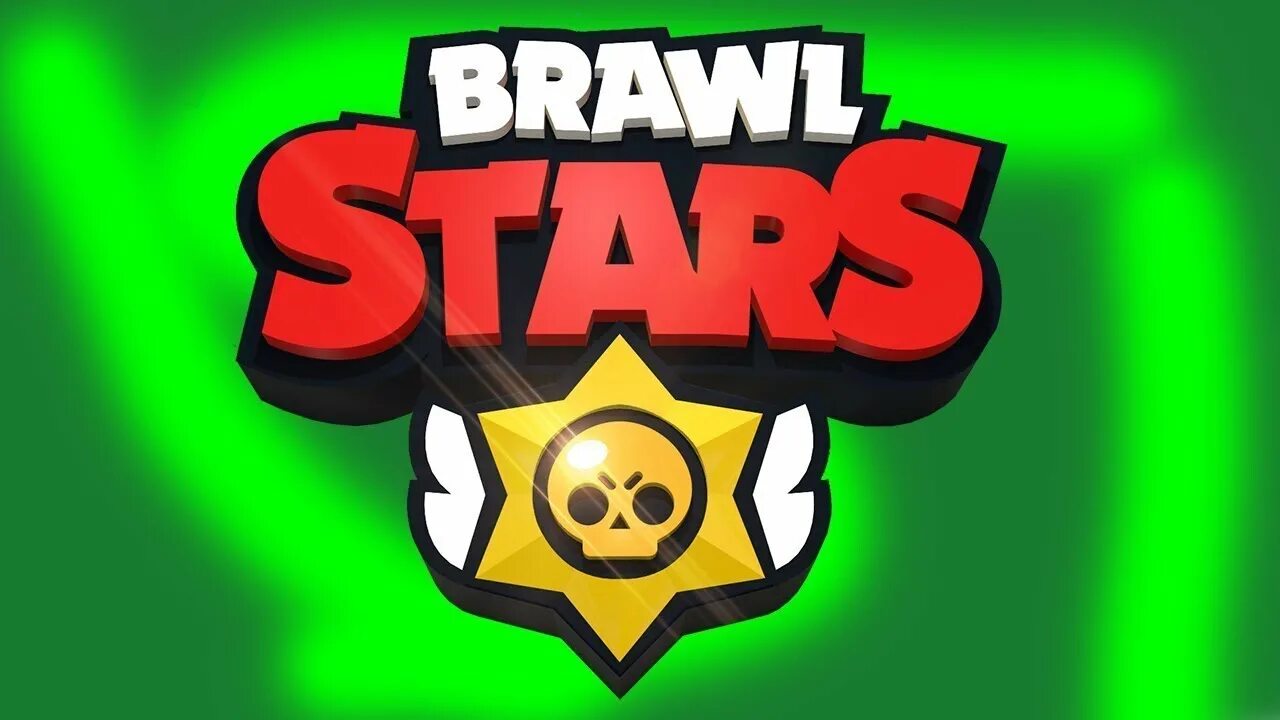 Браво старс надпись. Brawl Stars надпись. Значки броул старс. Иконка Браво старс. Бравл старс логотип