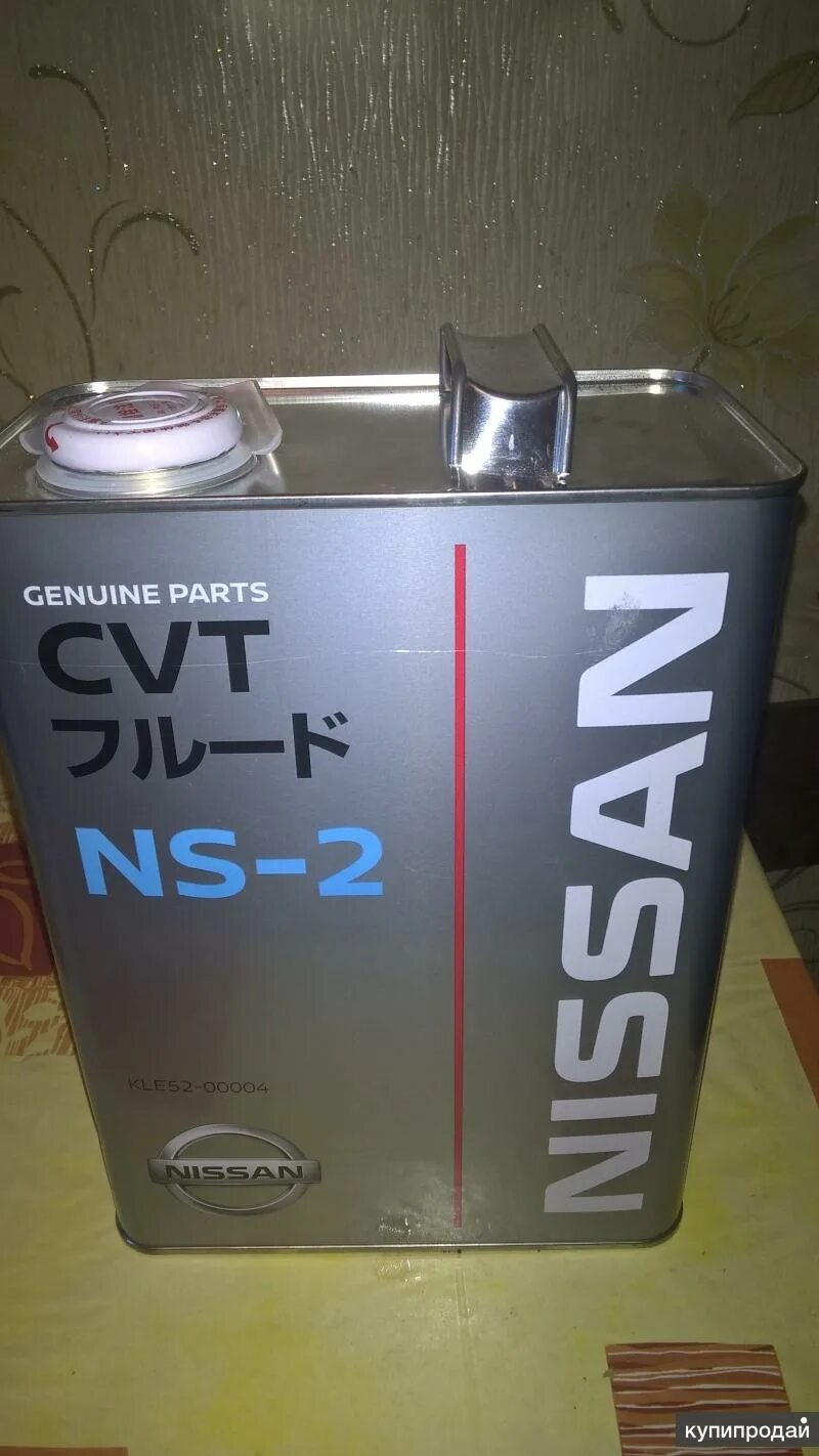 Nissan NS-2 CVT Fluid. Nissan kle5200004. Масло NS-2 Ниссан для вариатора. CVT Fluid NS-2 kle52-00004 цвет.