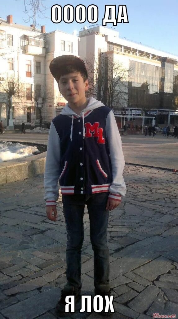 Лошок