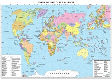 Дүниежүзілік еңбек порнографиясы