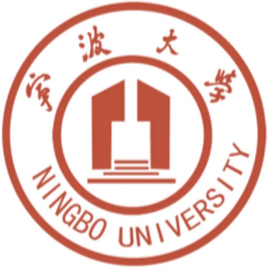Zhejiang normal university. Ningbo university. nbu университет. university logo. герб нингбо.