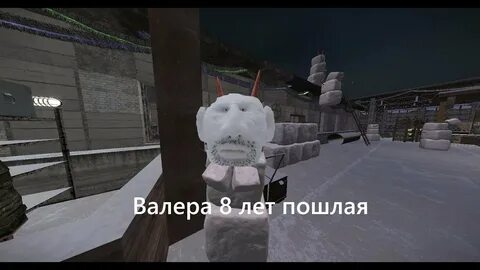 Кого выбрать шамана или морга сталкрафт
