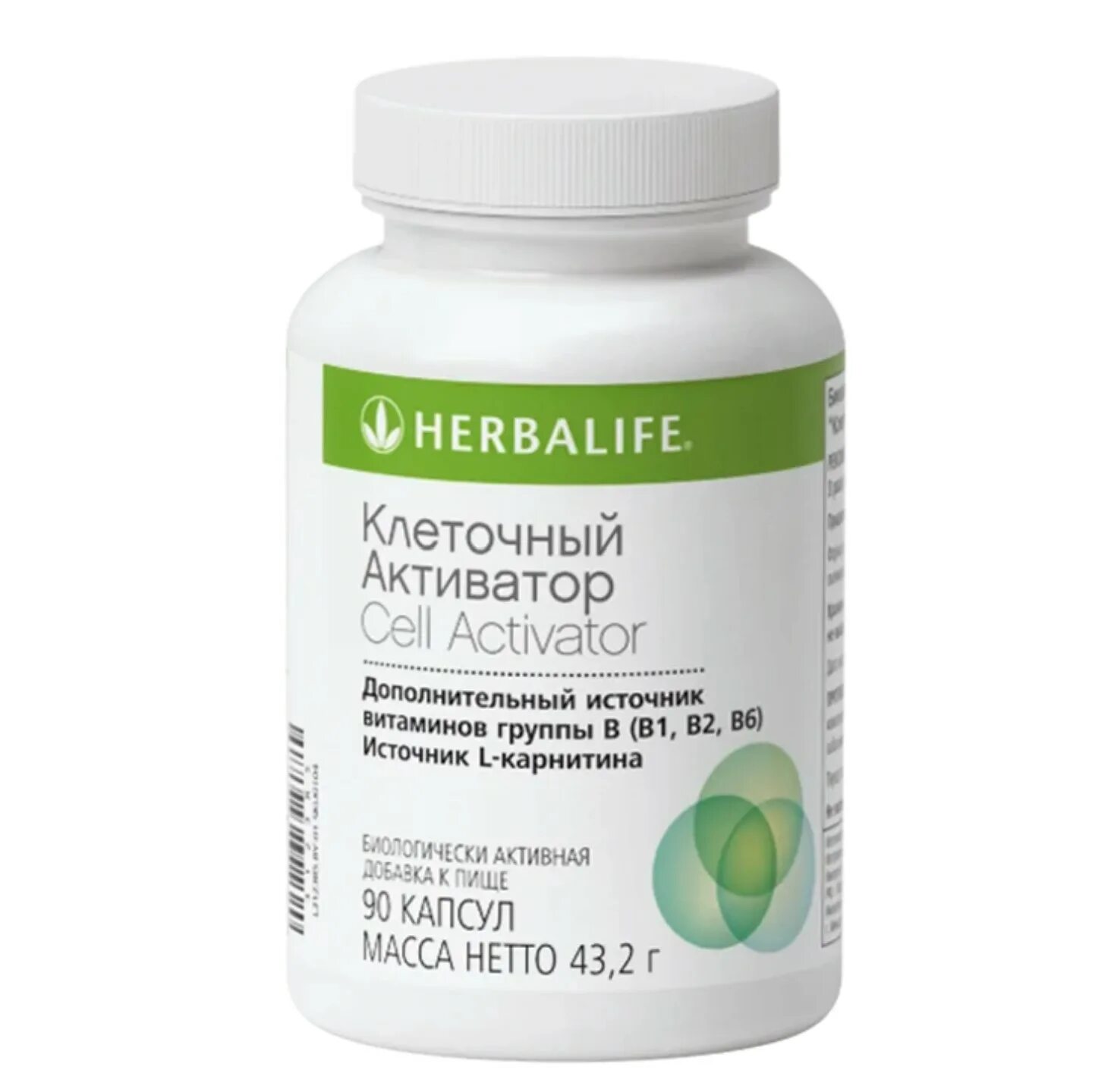 Клеточный активатор Herbalife. Клеточный активатор Гербалайф. Картинка клеточный активатор Гербалайф. Микробиотик Гербалайф.