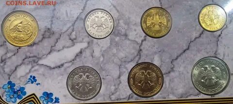 50 лет победы 2
