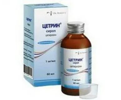 Цетрин 3