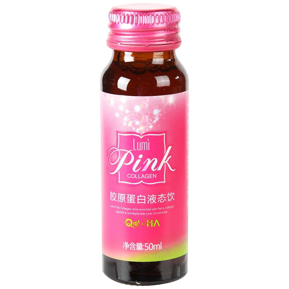 Bcaa 8000. Pink collagen. Тонер коллаген. Коллаген. Коллаген розовая банка.