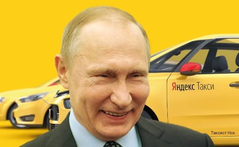 Бомбилы такси. Такси бомбила. Бомбила фильм 2011. Такси аэропорт волгоград. Бомбила 2011 сериал.