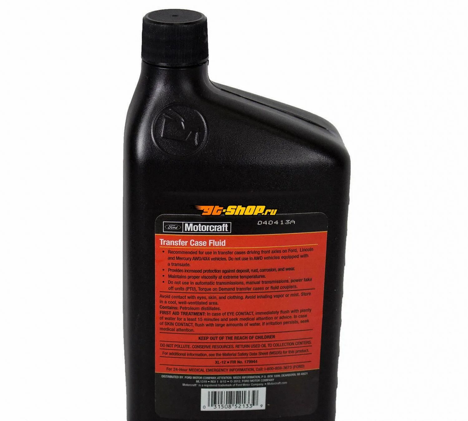 Transfer case fluid