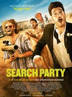 Голые перцы / Search Party (США, 2014) - Фильмы - Вебург