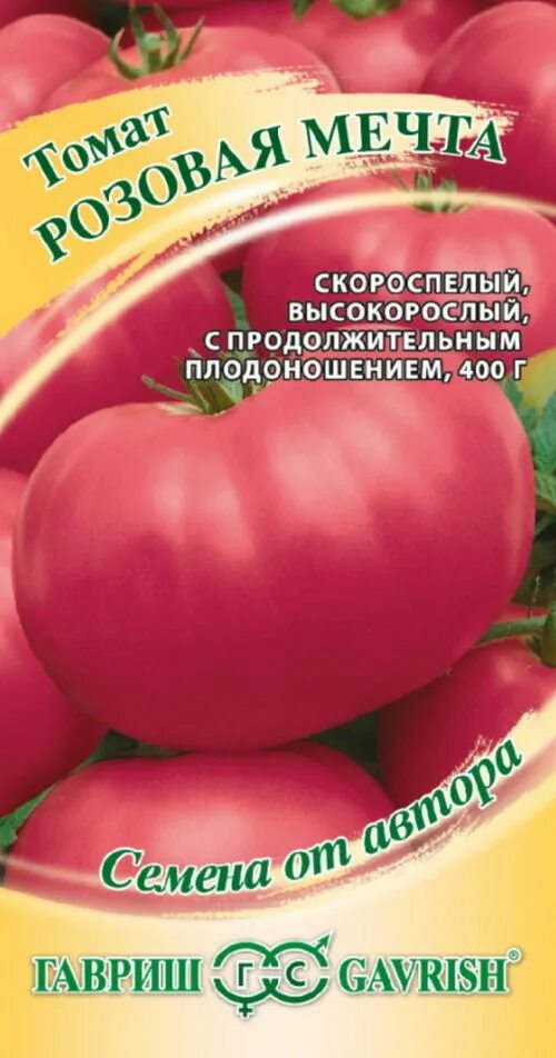 Гавриш томат розовая мечта. Томат розовый Каскад. Томат розовый длинный. Розовый уд помидор.