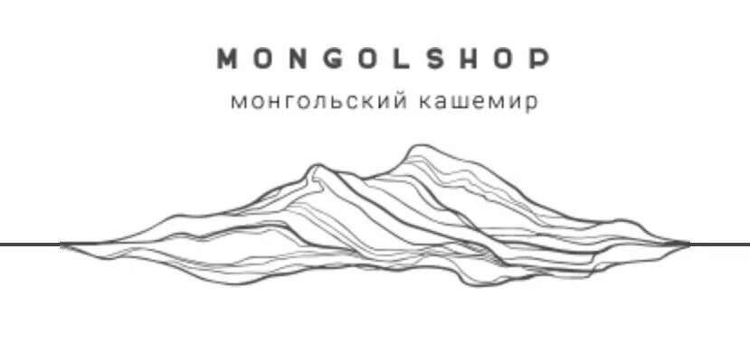 Mongolshop. Товары из монголии абакан. Монголшоп. Монголшоп интернет магазин новосибирск. Монголшоп интернет магазин новосибирск.