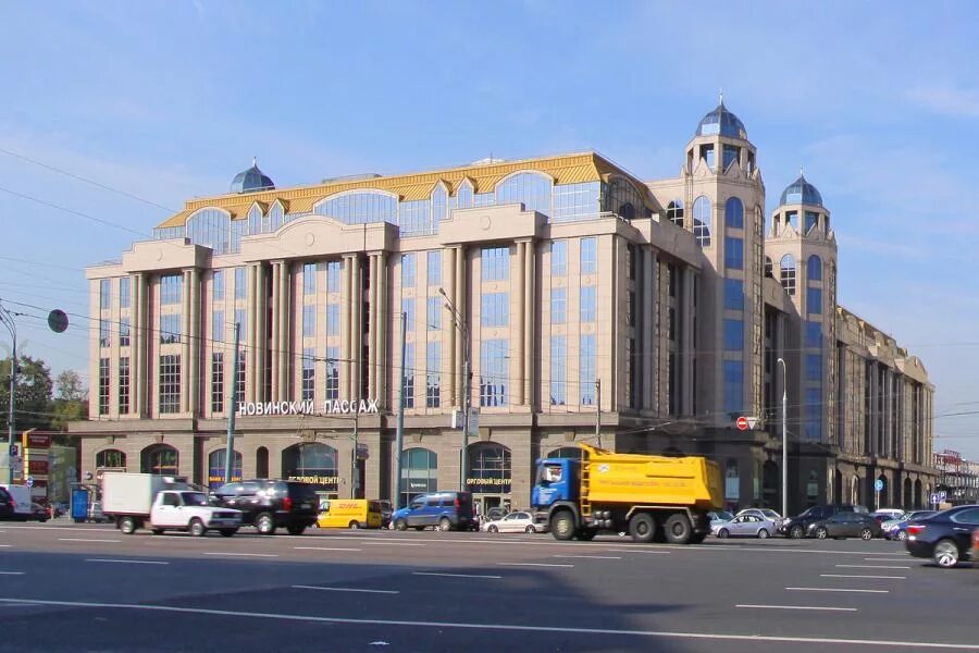 Новинский вэб центр. Новинский бульвар 31 тдц новинский. г. москва, новинский бульвар, 31.