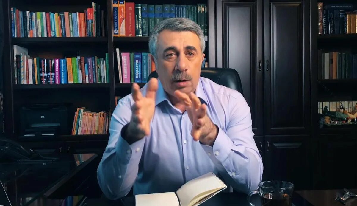 Комаровский. Педиатр евгений комаровский. Доктор евгений комаровский. Доктор комаров. Где работает комаровский.